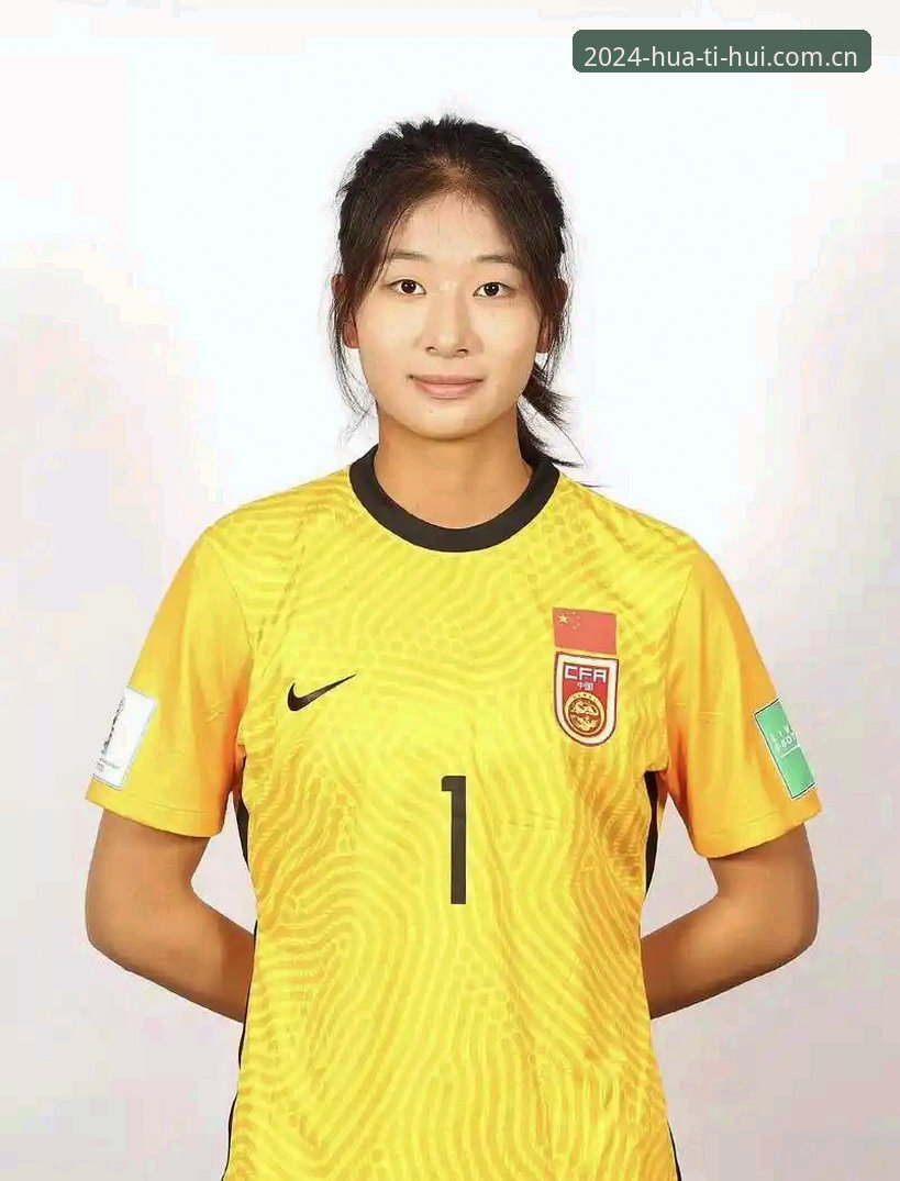 资深用户分享：U17世界杯抽签揭晓，在华体会体育见证中国足球新希望